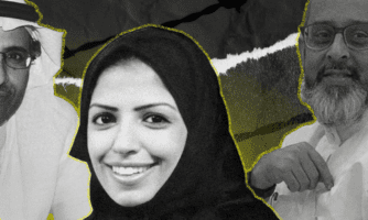 الحرية للأصوات المطالبة بالتغيير في السعودية