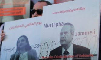 تونس: إدانة مدافعَيْن عن حقوق الإنسان تؤكد تجريم عمل المجتمع المدني