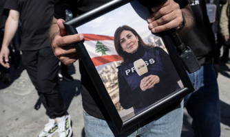 لبنان: يجب التحقيق في الهجوم الإسرائيلي القاتل على الصحفية آمال خليل باعتباره جريمة حرب