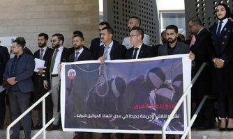 Israël / Territoire palestinien occupé. La Knesset doit rejeter les propositions de lois discriminatoires relatives à la peine de mort, qui renforceraient encore le système israélien d’apartheid