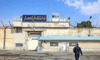 Iran. Sept manifestants et opposants risquent une mise à mort imminente, après l’exécution arbitraire de quatre hommes en l’espace de 24 heures