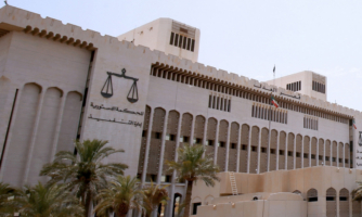 Koweït. Les mesures antiterroristes adoptées dans le contexte de la guerre avec l’Iran compromettent les droits fondamentaux et élargissent le champ d’application de la peine de mort